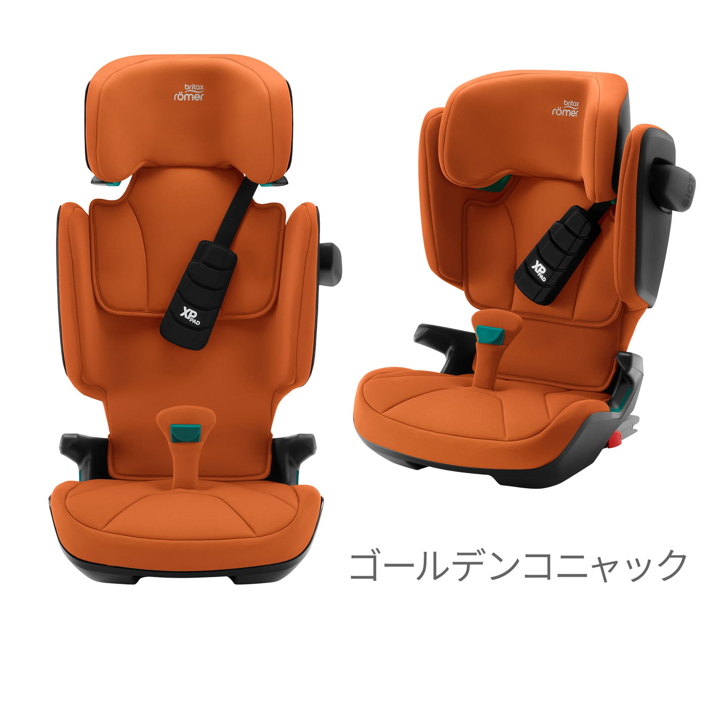 ブリタックスレーマー] KIDFIX I-SIZE キッドフィックス アイサイズ – blossom39 ONLINE SHOP