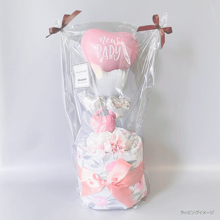 ダイパーケーキ - おくるみ&バルーン ブーケピンク – blossom39 ダイパーケーキ - おくるみ&バルーン ブーケピンク – blossom39