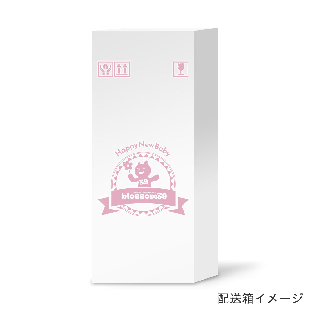 ダイパーケーキ -  ルルジョおくるみ＆バルーン1段