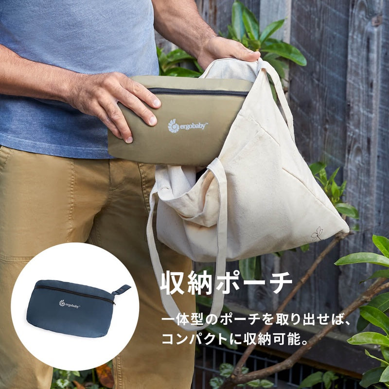 エルゴベビー] AWAY / アウェイ – blossom39 ONLINE SHOP