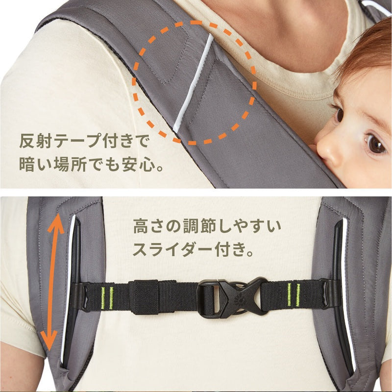 エルゴベビー] AWAY / アウェイ – blossom39 ONLINE SHOP