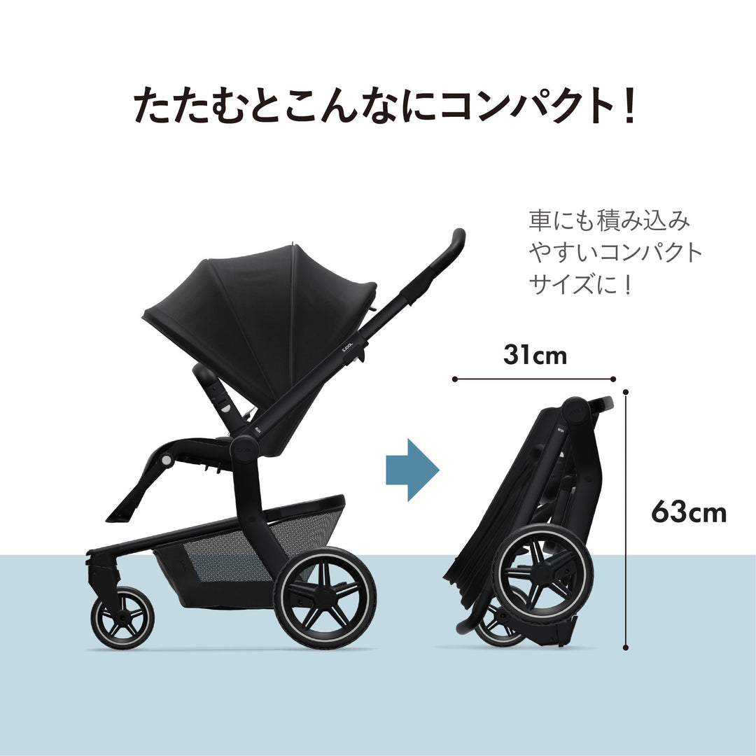 ジュールズ] JOOLZ HUB+ / ジュールズハブプラス – blossom39 ONLINE SHOP