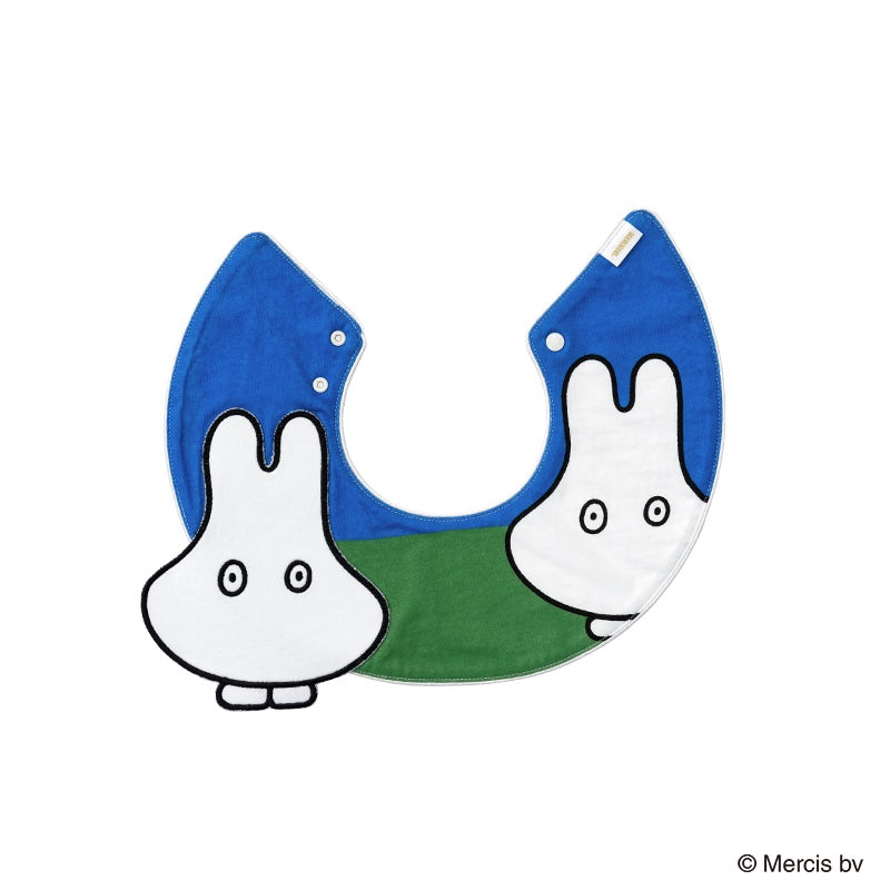 Miffy the Ghost