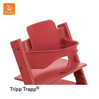 ストッケ] Tripp Trapp / トリップトラップ ベビーセット – blossom39 