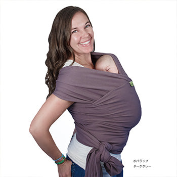 【廃盤】[ボバ]  Boba Wrap Organic /ボバラップ オーガニック