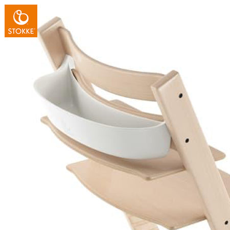STOKKE トリップトラップ・専用アクセサリー – blossom39 ONLINE