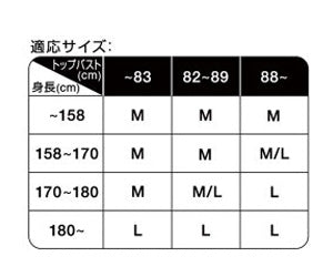 [カドルミー] スリング (リバーシブルタイプ)