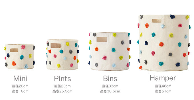 [pehr] キャンバス ストレージ - ミニズ（小）