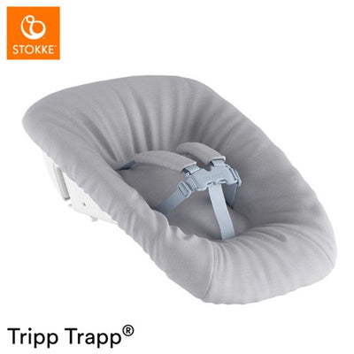 【廃盤】[ストッケ] Tripp Trapp / トリップトラップニューボーンセット　カバー