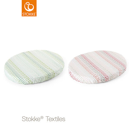 STOKKE STOKKE SLEEPI / ストッケ ストッケ スリーピー ミニバンパー - インテリア・家具通販【FLYMEe】