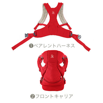 【廃盤】[ストッケ] MyCarrier / マイキャリアフロント