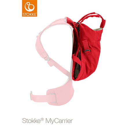 【廃盤】[ストッケ] MyCarrier / マイキャリアフロント