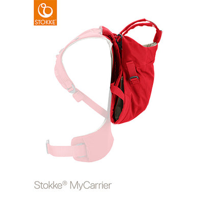 【廃盤】[ストッケ] MyCarrier / マイキャリアフロント