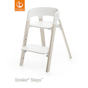 ストッケ] Steps / ステップス チェア – blossom39 ONLINE SHOP