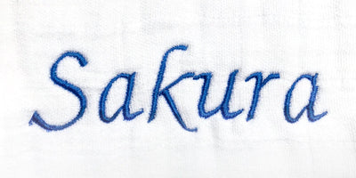 【名入れ】[aden] タオルセット