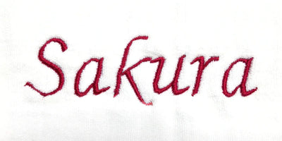 【名入れ】[aden] タオルセット